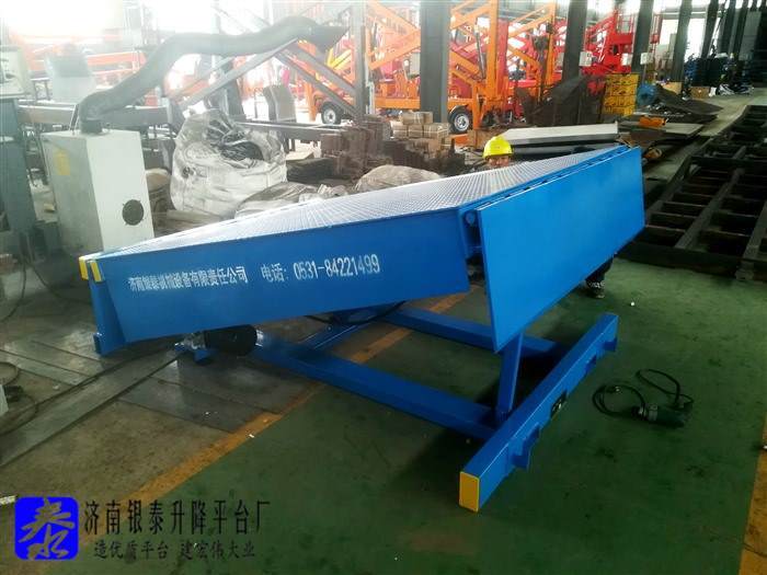 固定式登车桥尺寸图纸参数规范