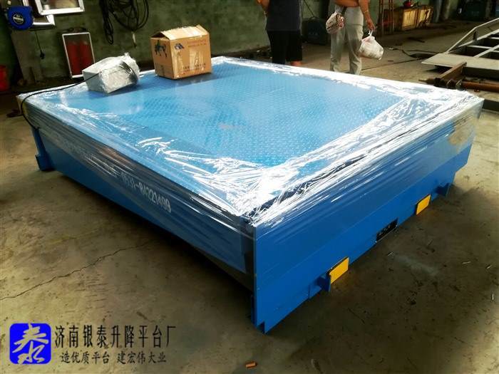 固定式登车桥尺寸图纸参数