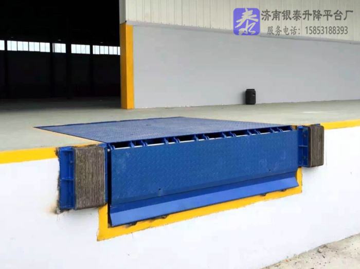 固定登车桥厂家电话_固定登车桥厂家电话是多少