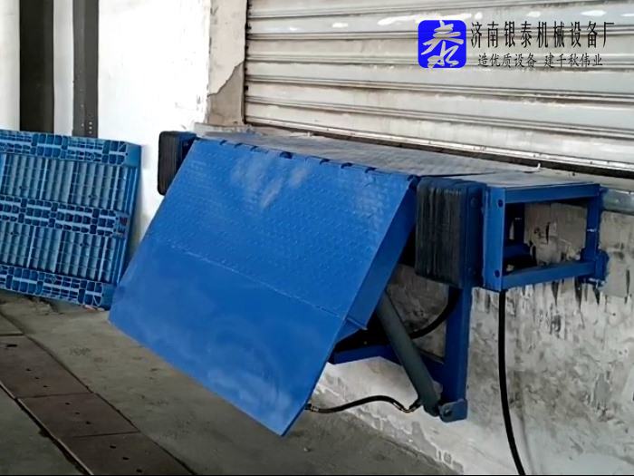 固定式登车桥规格型号大全