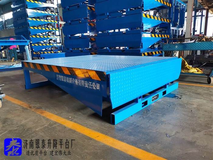 固定式登车桥价格是多少_固定式登车桥价格是多少钱一个