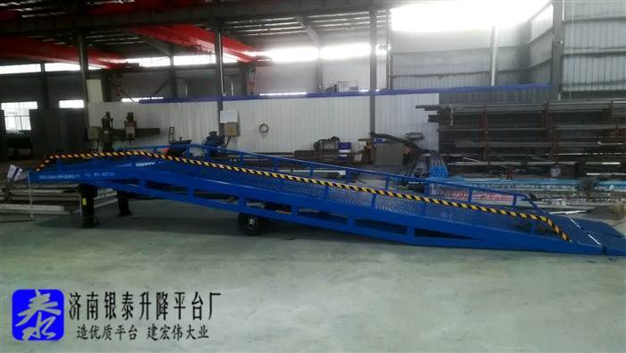 移动登车桥厂家是哪里的公司