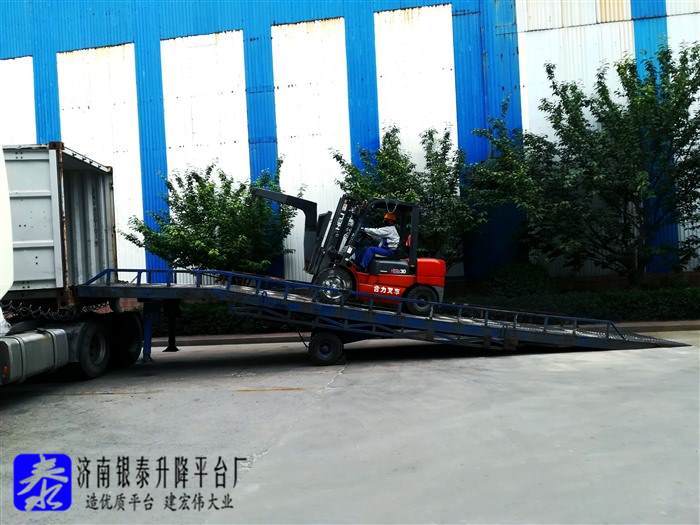 移动登车桥批发价格