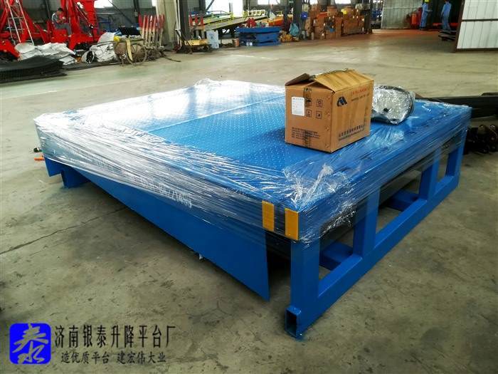 固定登车桥价格