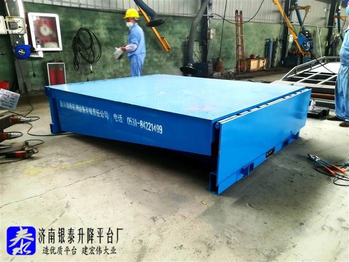 固定登车桥基础施工方案及流程