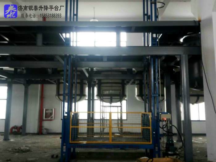 升降机货梯安装视频教程