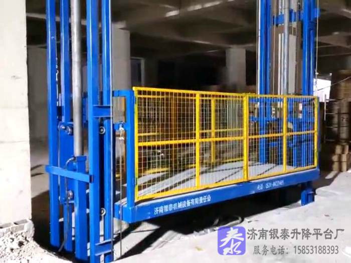 液压升降机厂家价格排名表最新发布-2024年