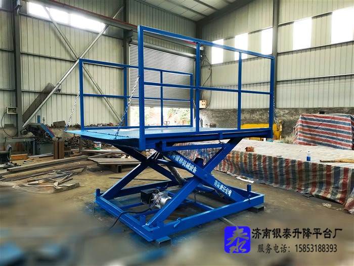 仓库升降平台安全操作规程