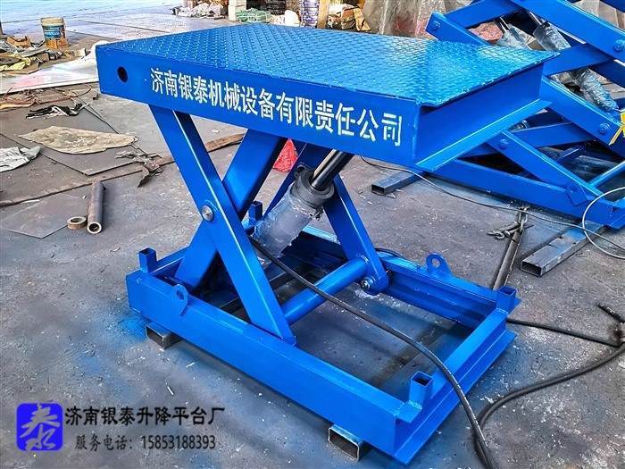 液压升降机直销厂家电话