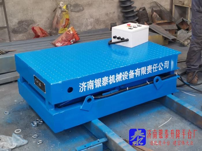 液压升降机直销厂家有哪些公司？.jpg