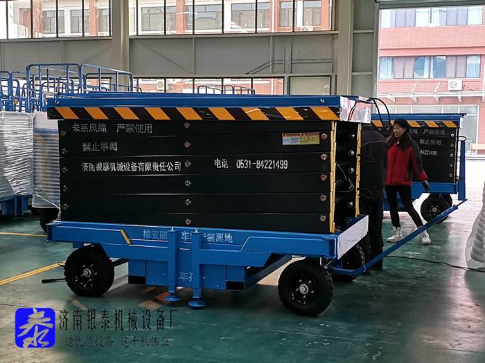 移动升降平台生产厂家排名