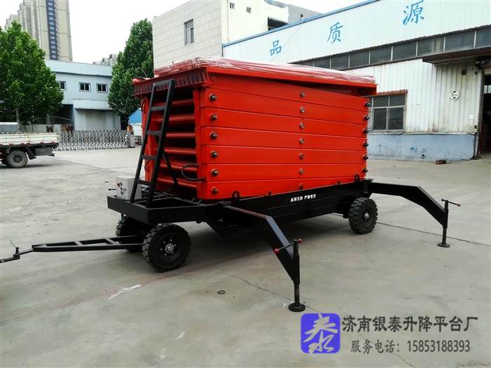 移动式升降工作平台多少钱