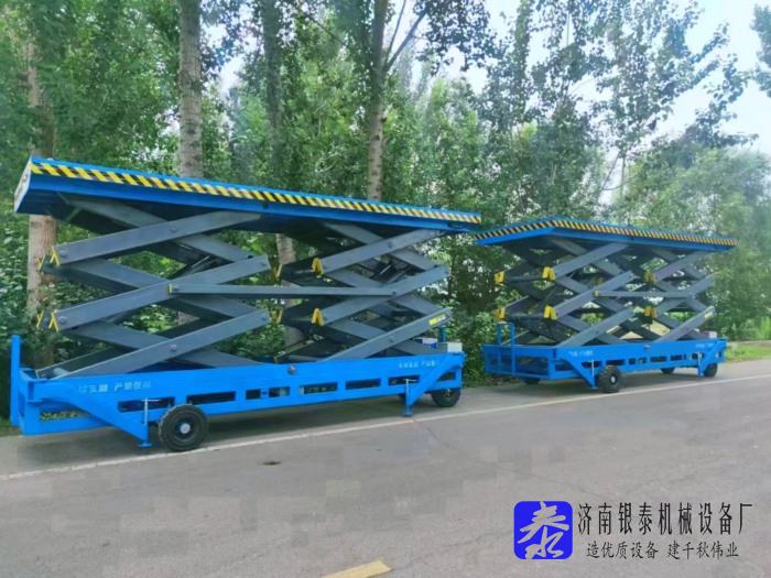 移动式升降工作平台价格