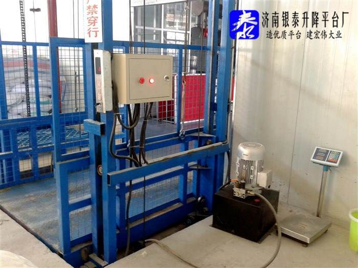 液压式升降货梯工作原理
