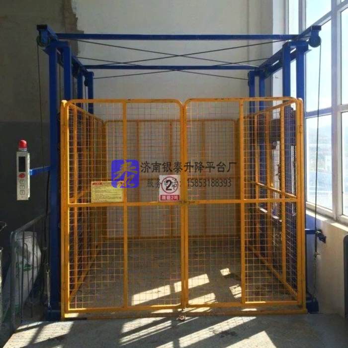 升降机升降货梯