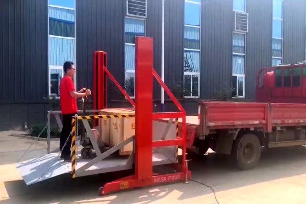小型升降货梯价格