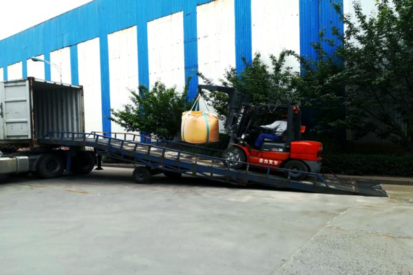 集装箱装车平台登车桥